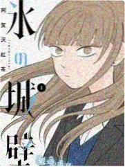厨房十二时辰综艺剧照